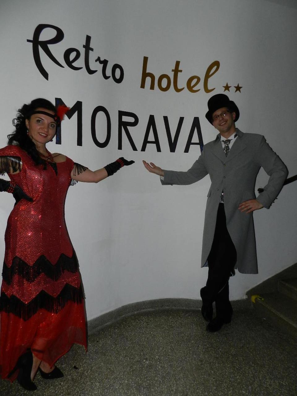 Hotel Morava Татранска Ломница Экстерьер фото